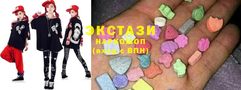 ЭКСТАЗИ mix Балашов