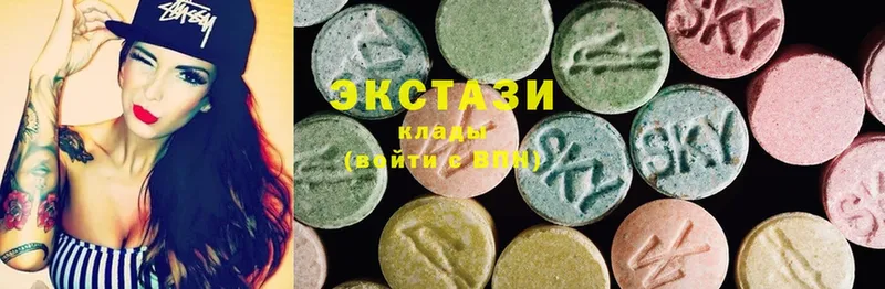 Экстази MDMA  kraken зеркало  Балашов 