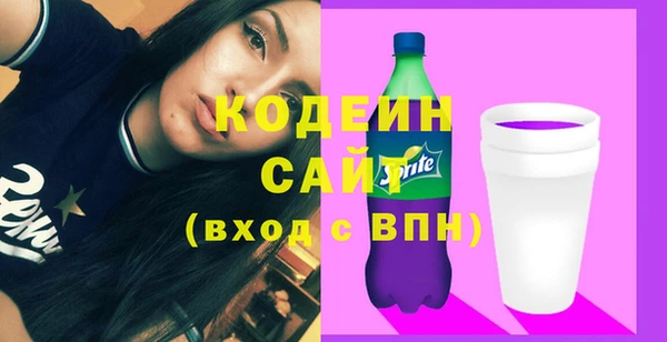 прущие крисы Остров