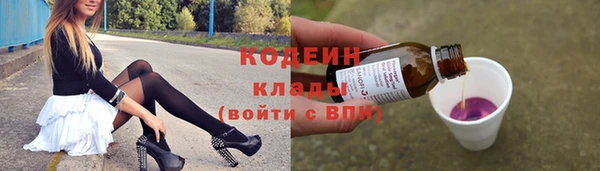 спиды Нязепетровск