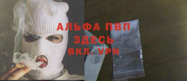 прущие крисы Остров