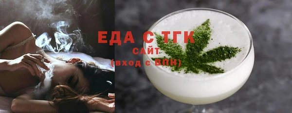 СК Нягань