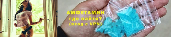спиды Нязепетровск