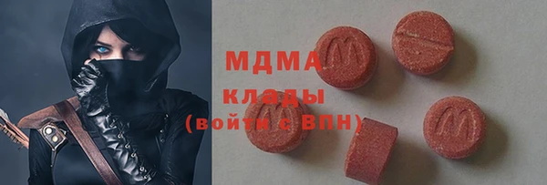 СК Нягань