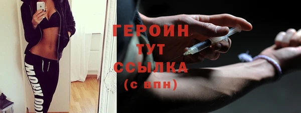 прущие крисы Остров