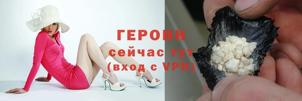 прущие крисы Остров