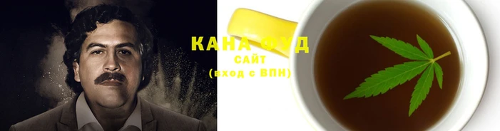 кристаллы Осташков