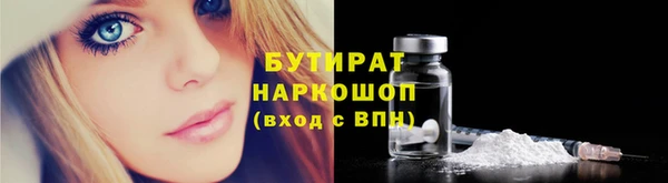 СК Нягань