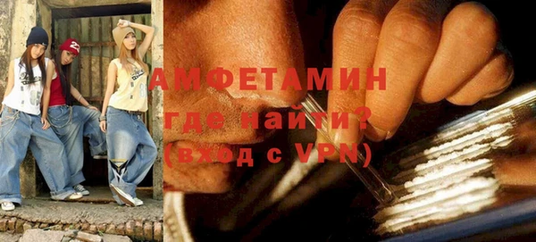 СК Нягань