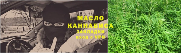 прущие крисы Остров
