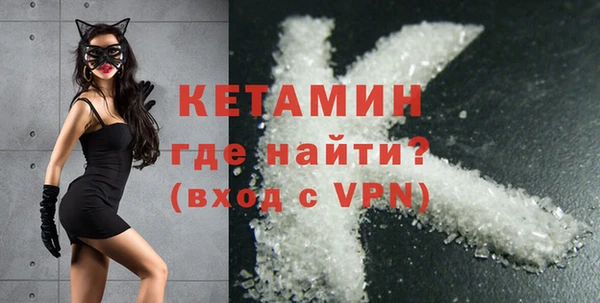 прущие крисы Остров