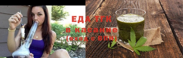 СК Нягань