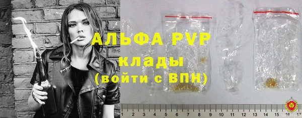 дмт Осинники