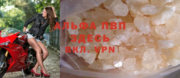 спиды Нязепетровск