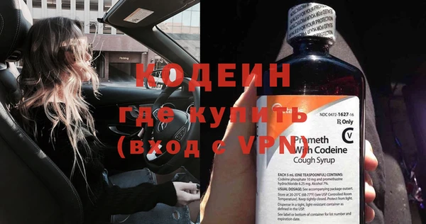 прущие крисы Остров