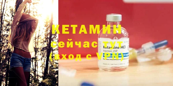 прущие крисы Остров