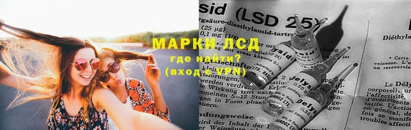 прущие крисы Остров