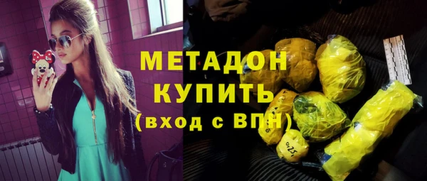спиды Нязепетровск
