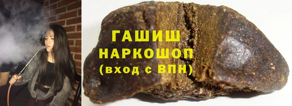 СК Нягань