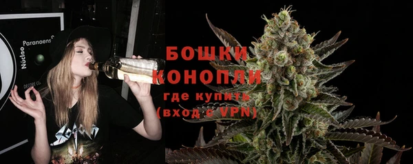 спиды Нязепетровск
