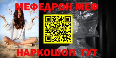 кокаин колумбия Гатчина