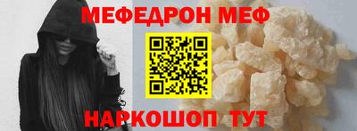 ALPHA-PVP Гай