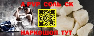 МДПВ Бугуруслан