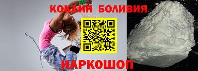 ALPHA-PVP Гай