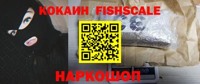 бутик Гагарин