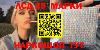 кокаин колумбия Гатчина