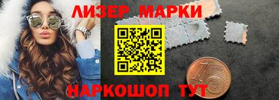 метамфетамин Бузулук