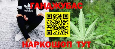 ALPHA-PVP Гай