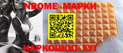 кокаин колумбия Гатчина