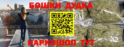 таблы Абакан