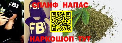 метамфетамин Бузулук