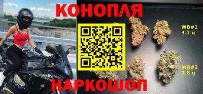 кокаин колумбия Гатчина