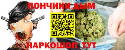 МДПВ Бугуруслан