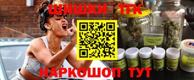 кокаин колумбия Гатчина