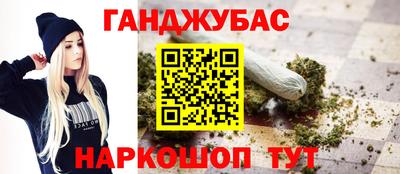 ALPHA-PVP Гай