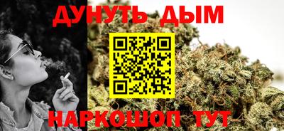 2c-b Азнакаево