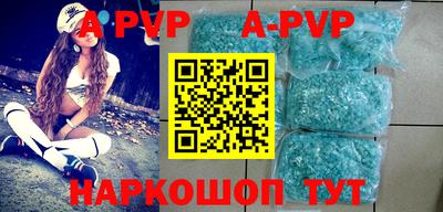 бутик Гагарин
