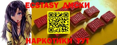 бутик Гагарин