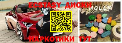 бутик Гагарин