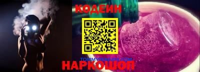 бутик Гагарин