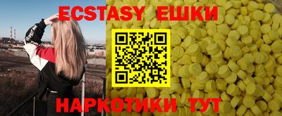 бутик Гагарин