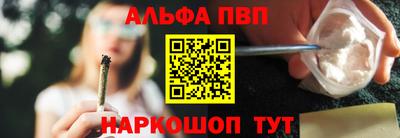 бутик Гагарин