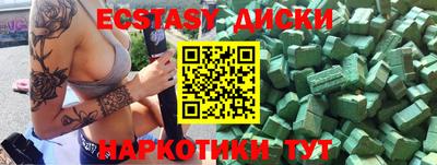 кокаин колумбия Гатчина