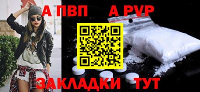 бутик Гагарин