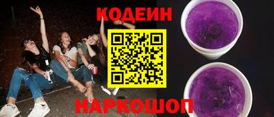 кокаин колумбия Гатчина