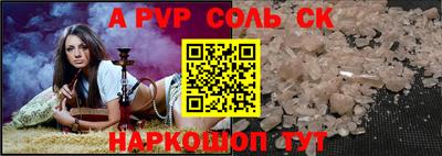 бутик Гагарин